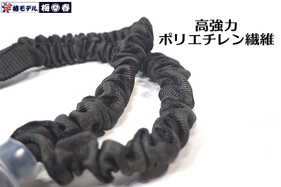 新規格　改良品 新型強力 スイベル 墜落制止用器具 椿モデル 【2丁掛 伸縮 蛇腹 ランヤード】鍛造アルミ ブラックフック_4