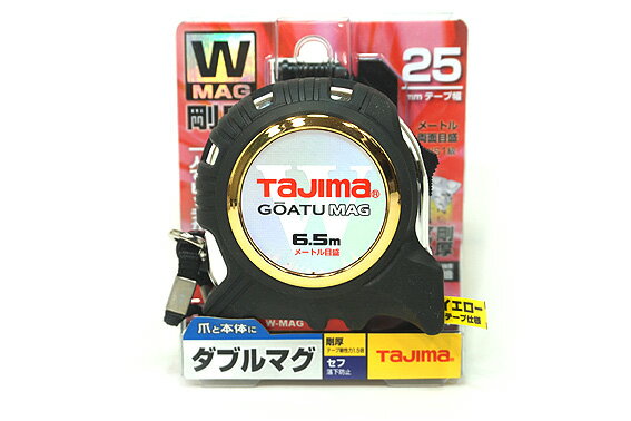 タジマ剛厚 セフGロック ダブルマグ 25X6.5m GASFGLWM2565 TAJIMA W