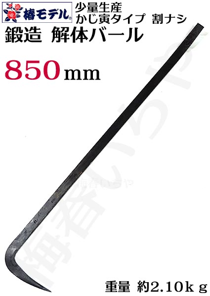 ミルドガルムス プロモ 4枚セット