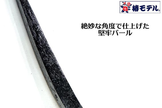 少量生産】【椿モデル】かじ寅 タイプ 解体 バール 割りなし 910ｍｍ かじ寅 に勝るとも劣らの通販はau PAY マーケット - 梅春いちや |  au PAY マーケット－通販サイト