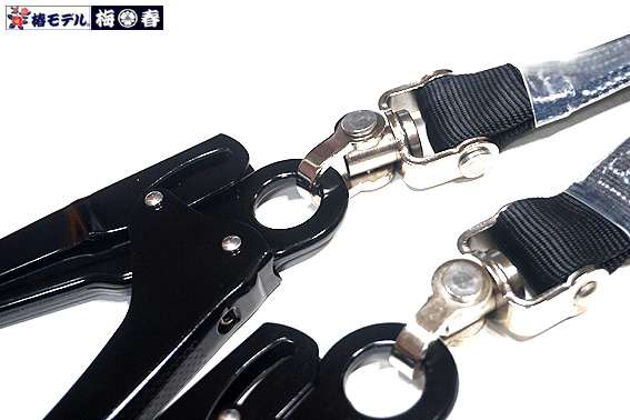 新規格　改良品 新型強力 スイベル 墜落制止用器具 椿モデル 【2丁掛 伸縮 蛇腹 ランヤード】鍛造アルミ ブラックフック_7