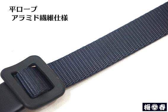 新規格 墜落制止用器具 の規格 ハーネス対応ダブルリールランヤード DRNC-M-51S+DRNC-M-51S逆差 　第1種 適合品_6