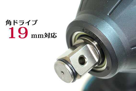 【マキタ】 18V 充電式インパクト レンチ TW1001 DZ 本体のみ [ バッテリ・充電器・ケース・ソケッ_2
