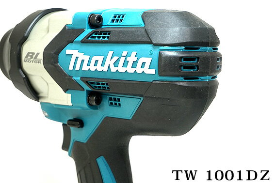 【マキタ】 18V 充電式インパクト レンチ TW1001 DZ 本体のみ [ バッテリ・充電器・ケース・ソケッ_3