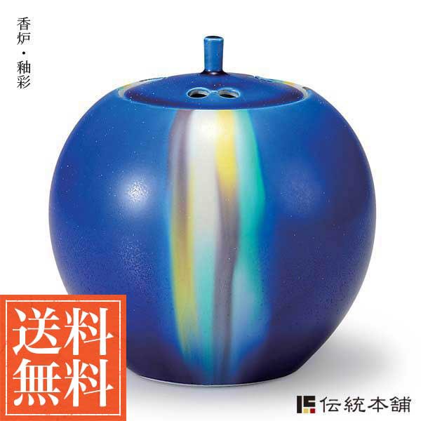 「送料無料」 九谷焼 香炉 釉彩 3.5号 ( 木箱名入れ有料 木札名入れ有料 母の日 早割 プレゼント 初任給 お香 線香 リラックス )の通販は