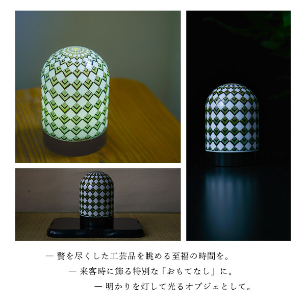 送料無料」 九谷焼 【限定品】 かざりドーム ひかり 豊穣文（麦の