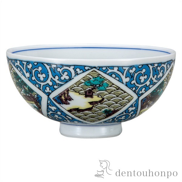 九谷焼 飯碗 唐草山水 ごはん 白ご飯 お茶碗 飯碗 おすすめ 九谷焼 結婚 出産 内祝い 引き出物 金婚式 誕生日プレゼント の通販はau Pay マーケット 伝統本舗