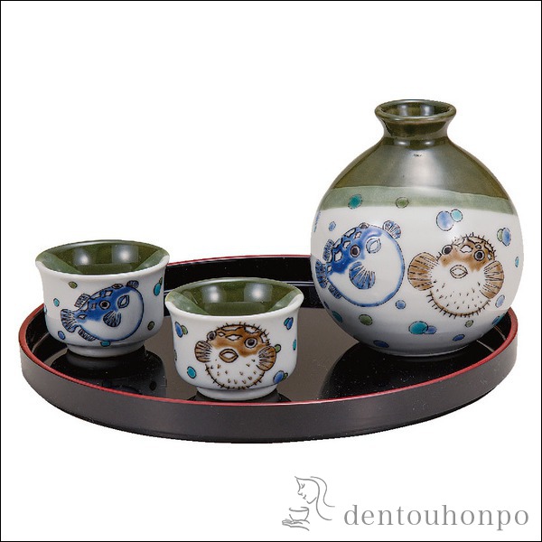 九谷焼 晩酌揃 ふぐ・はりせんぼん お盆 ( 退職祝い プレゼント 男性 女性 父 母 定年 酒器 日本酒 冷酒 プレゼント 人気 九谷焼 )の通販は