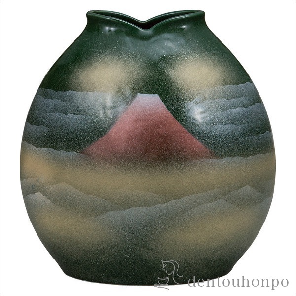 「送料無料」 九谷焼 華器 織部赤富士 木台付き ( 木札名入れ有料 退職祝い 定年 ガラス フラワーベース 花器 一輪挿し おすすめ )の通販は