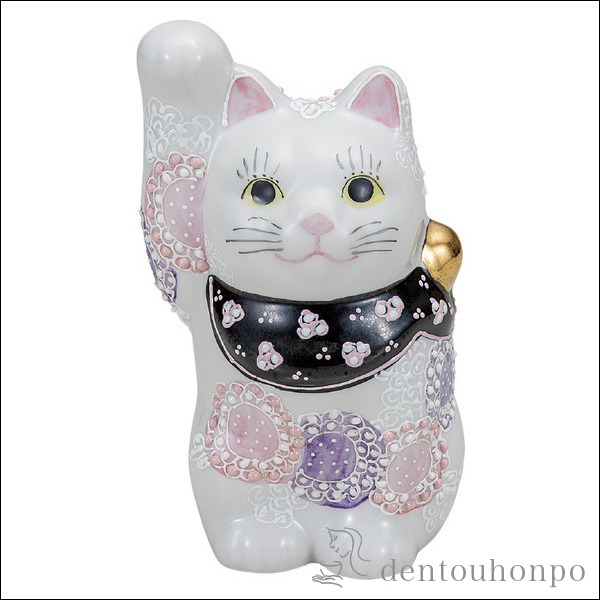 「送料無料」 九谷焼 招き猫 花むらさき 4号 ( 木札名入れ有料 置物 幸運 開運 開店祝い 風水 九谷焼 結婚 出産 内祝い 引き出物 )