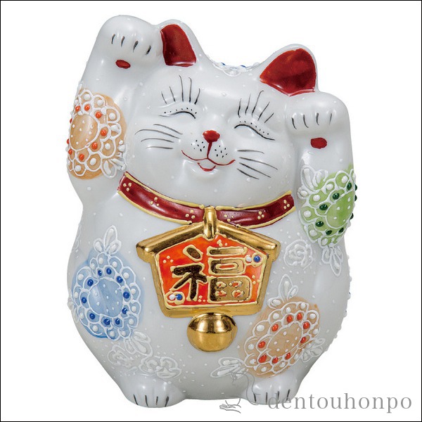 「送料無料」 九谷焼 絵馬招き猫 白盛 4.5号 ( 木札名入れ有料 退職祝い 定年 置物 幸運 開運 開店祝い 風水 九谷焼 結婚 出産 )