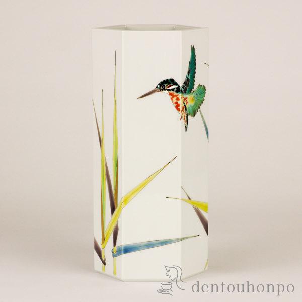 スワロフスキー Swarovski 廃盤品 クリスタル 置物 『タツノオトシゴ