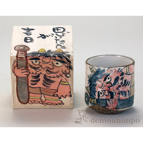 九谷焼 色いろカップ 思い立ったが吉日 赤 ( 和窯 色いろカップ 木箱名入れ有料 初任給 プレゼント 父の日 早割 焼酎グラス ビアカップ )