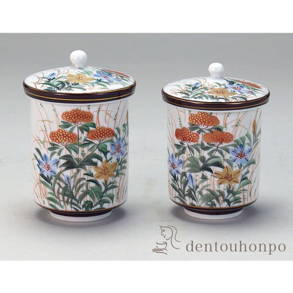 「送料無料」 九谷焼 蓋付組湯呑 秋草 ペア ( 木箱名入れ有料 湯呑み 湯のみ セット 湯飲み おすすめ セット 九谷焼 結婚 出産 )