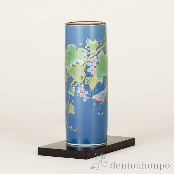 九谷焼 寸胴 トルコぶどう 6号 花台付 名入れ可 敬老の日 プレゼント ガラス フラワーベース 花器 一輪挿し おすすめ 九谷焼 の通販はau Pay マーケット 伝統本舗