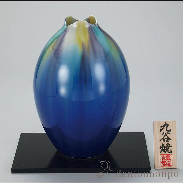 九谷焼 8号花瓶 釉彩 (花台付） 就職祝い 卒寿 インテリア 長寿祝い 御歳暮 祝い 人気 快気祝い 母の日 女の子 おばあちゃん 親戚 お歳暮 おすすめ 引き出物 LINE登録で300円クーポン 九谷焼 寸胴 牡丹 8号 花台付