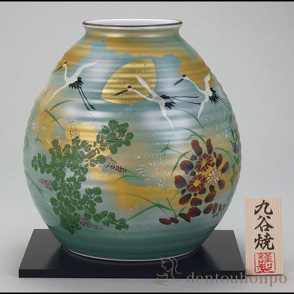 「送料無料」 九谷焼 花瓶 金箔秋月文 8号 花台付 ( 木箱名入れ有料 木札名入れ有料 退職祝い 定年 ガラス フラワーベース )の通販は
