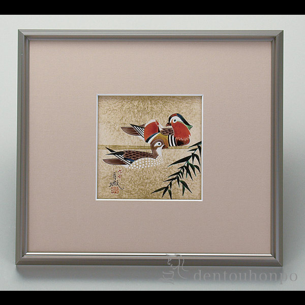 「送料無料」 九谷焼 陶額 金箔おしどり ガラス付 ( 退職祝い 定年 置物 額飾り 陶板 陶板画 法人 アートパネル 九谷焼 周年 創立 上場 )の通販は 20,625円