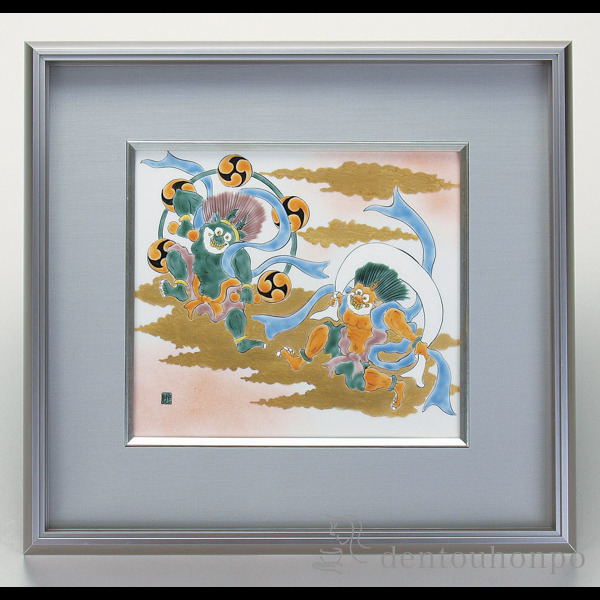 「送料無料」 九谷焼 陶額 風神雷神 ガラス付 ( 退職祝い 定年 お祝い 取引先 周年記念 創立記念 竣工記念 アートパネル 九谷焼 周年 )の通販は