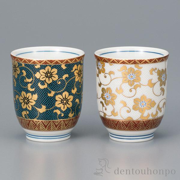 【新品・未使用】美品です！高級感 京焼・清水焼 陶器小鉢揃 白掛五草花 紙箱入 京焼・清水焼 組湯呑 白掛紫草花(しろがけむらさきそうか) 陶あん