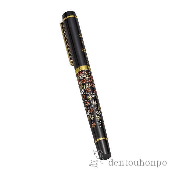 HG万年筆 桜 ( まんねんひつ インク付 文房具 万年ひつ 山中漆器 山中漆器 周年 創立 上場 竣工 誕生日プレゼント 還暦祝い 古希 )の通販は 8,800円