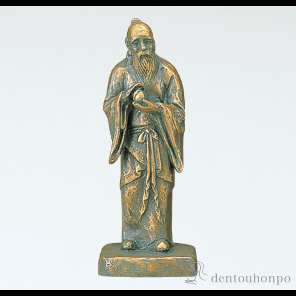 「送料無料」 銅製 不老長寿 小 ( 木札名入れ有料 置物 幸運 風水 縁起物 人気 高岡銅器 結婚 出産 内祝い 引き出物 )の通販は 46,200円