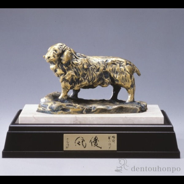 「送料無料」 銅製 優風 石付木製台付き ( 木札名入れ有料 子 辰 龍 午 丑 高岡銅器 結婚 出産 内祝い 引き出物 )の通販は