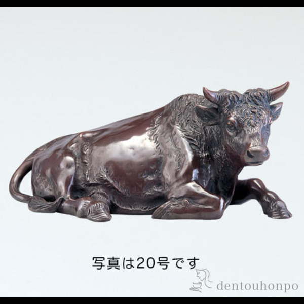 「送料無料」 銅製 座牛 27号 ( 木札名入れ有料 子 辰 龍 午 丑 高岡銅器 結婚 出産 内祝い 引き出物 金婚式 誕生日プレゼント )の通販は 660,000円