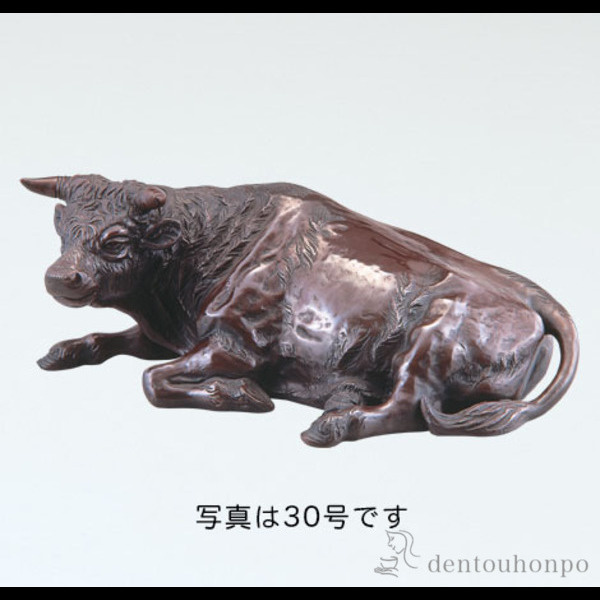 「送料無料」 銅製 座牛 25号 ( 木札名入れ有料 子 辰 龍 午 丑 高岡銅器 結婚 出産 内祝い 引き出物 金婚式 誕生日プレゼント )の通販は 272,250円