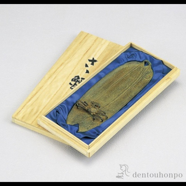 Johnson Matthey 1g 24K/純金入りペーパーウェイト