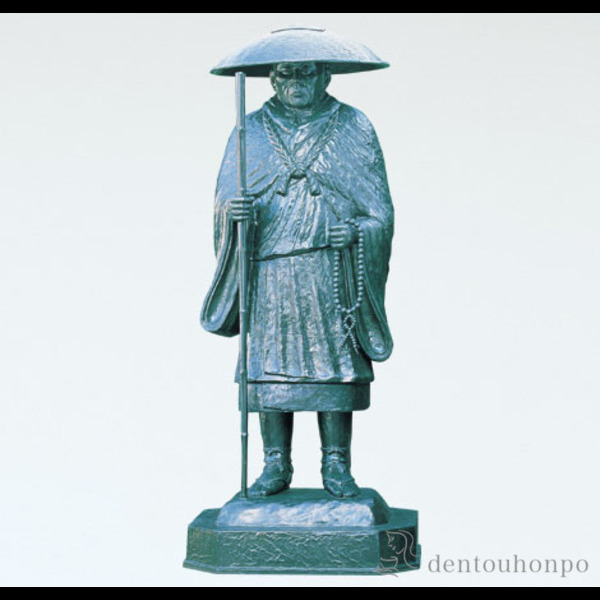 「送料無料」 銅製 親鸞聖人 63号 ( 木札名入れ有料 銅像 屋外 美術品 工芸品 伝統 高岡銅器 周年 創立 上場 竣工 開店 事務所移転 )