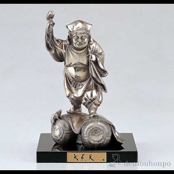 水資源・環境研究の現在—板橋郁夫先生傘寿記念(中古品)の通販は