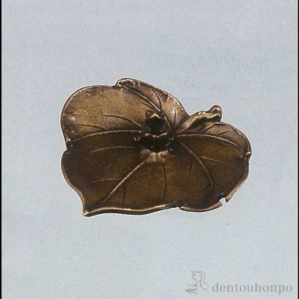 「送料無料」 銅製 香立 ぶどうに蛙 小 ( お香 線香 リラックス 仏具 人気 高岡銅器 結婚 出産 内祝い 引き出物 )