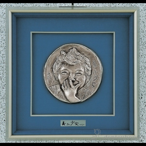 「送料無料」 パネル 喜ぶ少女 純銀製 大 ( 額縁 飾り フレーム 人気 おすすめ 高岡銅器 周年 創立 上場 竣工 )の通販は 165,000円