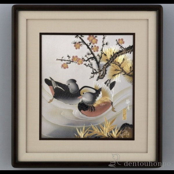 山口久乗 おともりん 漆黒 カーネリアン