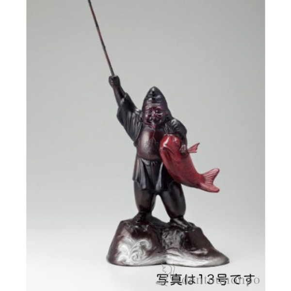 送料無料 恵比須 鉄製 13号 木札名入れ可 恵比寿 大黒 宝船 置物 幸運 高岡銅器 結婚 出産 内祝い 引き出物 の通販はau Pay マーケット 伝統本舗