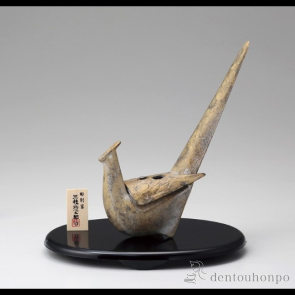 雉子香炉 鉄製 金 小判台付き ( お香 線香 リラックス 仏具 人気 高岡銅器 周年 創立 上場 竣工 上場 竣工 開店 事務所移転 開業 )