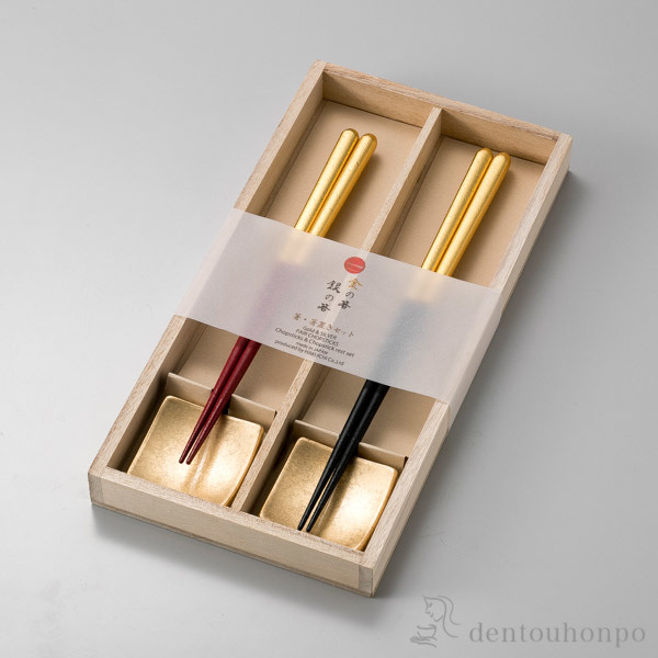 高級感 送料無料 箸 箸置き セット 貫入 金 2組 箔一 父の日 ギフト 早割り 初任給 プレゼント 祖父母 お箸 プレゼント セット 高級箸 初回限定 Alimamiy Ru