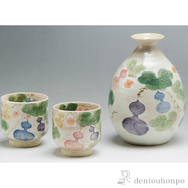 「送料無料」 お預け酒器セット 花六瓢 ( 初任給 プレゼント 父の日 早割 酒器 日本酒 冷酒 プレゼント 人気 清水焼 京焼 結婚 )