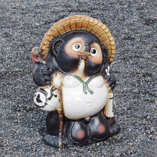 「送料無料」 福狸 18号 ( 木札名入れ有料 置物 幸運 風水 縁起物 人気 信楽焼 結婚 出産 内祝い 引き出物 金婚式 ) 30,030円