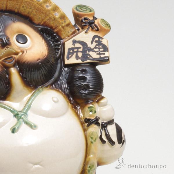 開運狸 ふくろう付 11号 ( 木札名入れ有料 退職祝い 定年 置物 幸運 風水 縁起物 人気 信焼 結婚 出産 内祝い 引き出物 金婚式 誕生日プレゼント 還暦祝い ) LINE登録で300円クーポン 福ひねり狸 30号 ( 木札名入れ