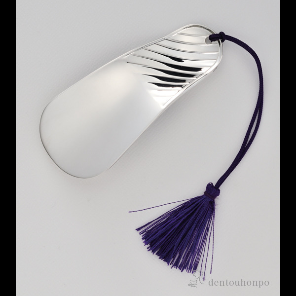 送料無料 銀製 クツベラ 父の日ギフト 父の日プレゼント シューホーン くつべら 靴ベラ おしゃれ ブランド 東京銀器 銀工芸 の通販はau Pay マーケット 伝統本舗