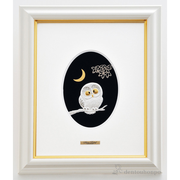 「送料無料」 純銀製 アートレリーフ フクロウ ２号 ( 額縁 飾り フレーム 人気 おすすめ 東京銀器（銀工芸） 周年 創立 上場 竣工 )の通販は