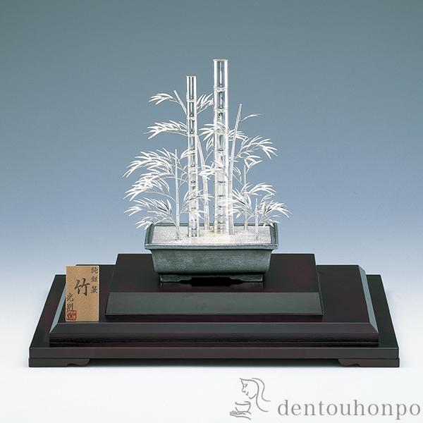 光則 高級品 純銀 盆栽 三点 2号 光則 高級品 純銀 盆栽 三点 2号 純銀製】盆栽 松《光則 作