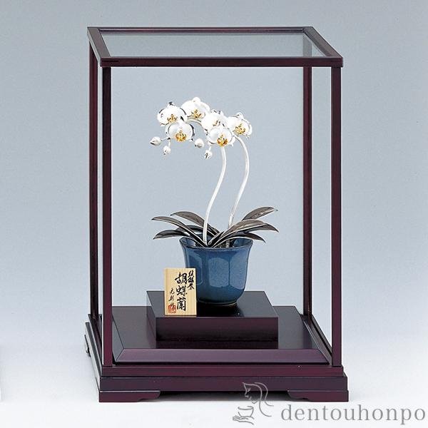 送料無料」 銀製 胡蝶蘭 A 2本立・860g ( 光則（銀工芸） 木札名入れ有料