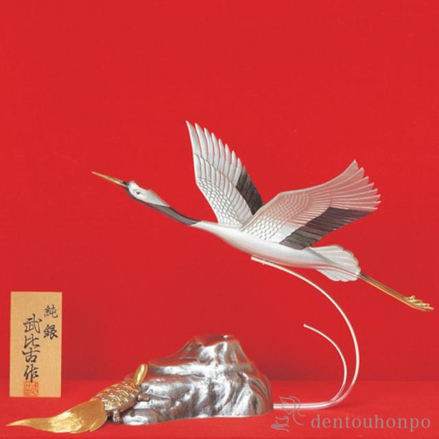 送料無料」 銀製 鶴 1羽 E 23g ( 武比古 木札名入れ有料 高級