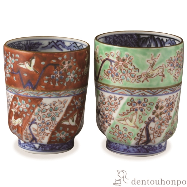 「送料無料」 組湯呑 正倉院 ペア ( 木箱名入れ有料 湯呑み 湯のみ セット 湯飲み おすすめ セット 清水焼 京焼 結婚 出産 )