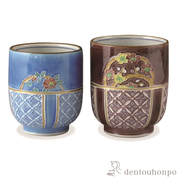 「送料無料」 組湯呑 七宝花丸紋 ペア ( 木箱名入れ有料 敬老の日 プレゼント 孫 湯呑み 湯のみ セット 湯飲み おすすめ セット 清水焼 )
