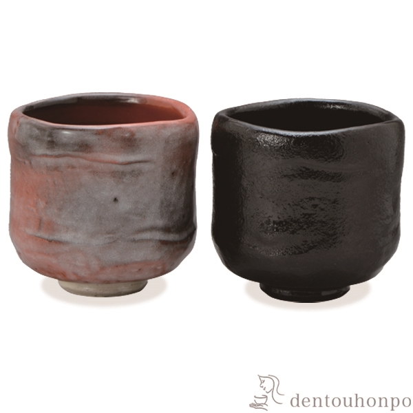 「送料無料」 ペア湯呑 福楽 ペア ( 名入れ有料 湯呑み 湯のみ セット 湯飲み おすすめ セット 清水焼 京焼 結婚 出産 内祝い 引き出物 )