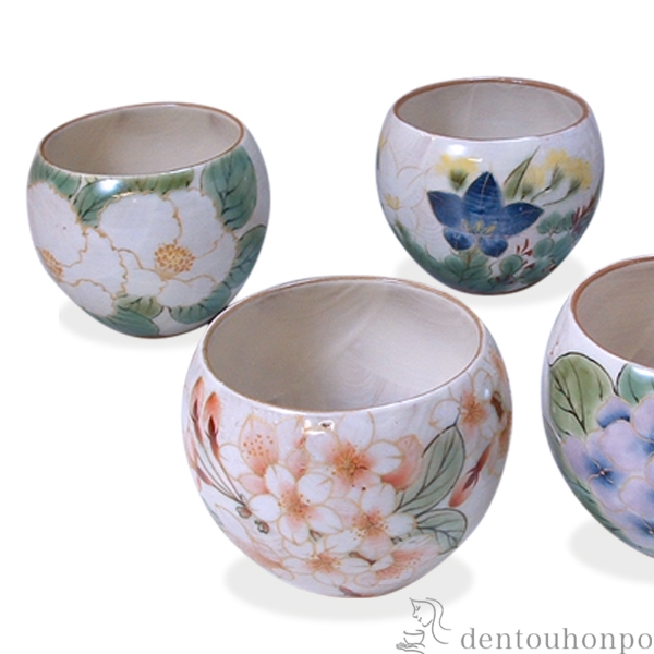 「送料無料」 お茶呑茶碗 花変り 5客セット ( 名入れ有料 茶器セット 急須 湯呑み 日本茶 中国茶 清水焼 京焼 結婚 出産 )_1